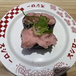 スシロー - ねぎまぐろ軍艦120円
