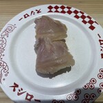 スシロー - 天然アイスランド貝140円