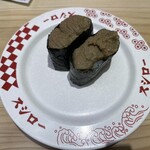 スシロー - かにみそ軍艦120円