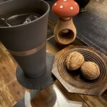 BAR THE BASE - 