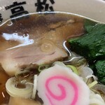 高松 - 