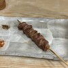 炭やす - 