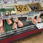 業務スーパー - 料理写真: