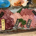 裏船場焼肉 城と七宝 - 