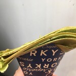 YORKYS Creperie - 内部の熱でムレムレのムチムチになった生地(このあと直立できずにグニャッとえび反りました)