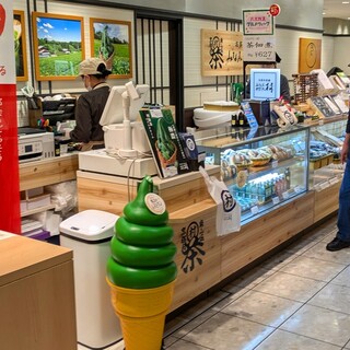 みなみやましろ村_2