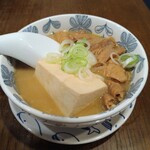 やきとん たかちゃん - 煮込みハーフ 380円