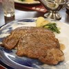 ステーキハウス キッチン飛騨 - リブロース