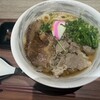 青柳 - 