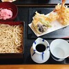 柏庵 - 