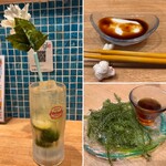 沖縄酒場じゅにまーる - 