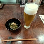 あげづき - 