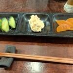 あげづき - 