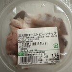 サミットストア - 料理写真: