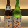 にほんしゅ椿 日本酒BAR - ドリンク写真:
