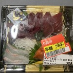 フレスタ - 