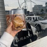 グランメルシー - 