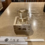 本味楽 - 