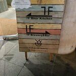 Y.Y.G. Brewery & Beer Kitchen - 