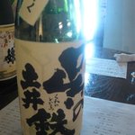 佳酒真楽やまなか - 