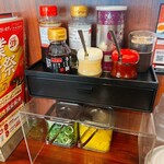 ラーメン 魁力屋 - 
