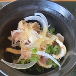 ぼっけもん - 