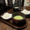 茶房 ぎゃらりー かさの家 - 