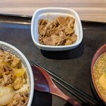 吉野家 - 