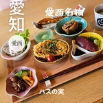 蓮根の里 はすの実 - 