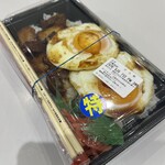 ほっともっと - 料理写真: