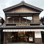 スターバックスコーヒー - 