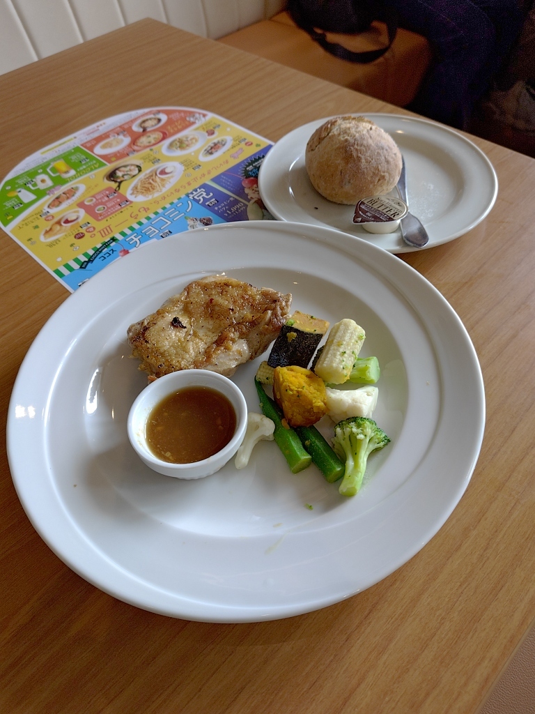 ココス 沖縄 登川 店