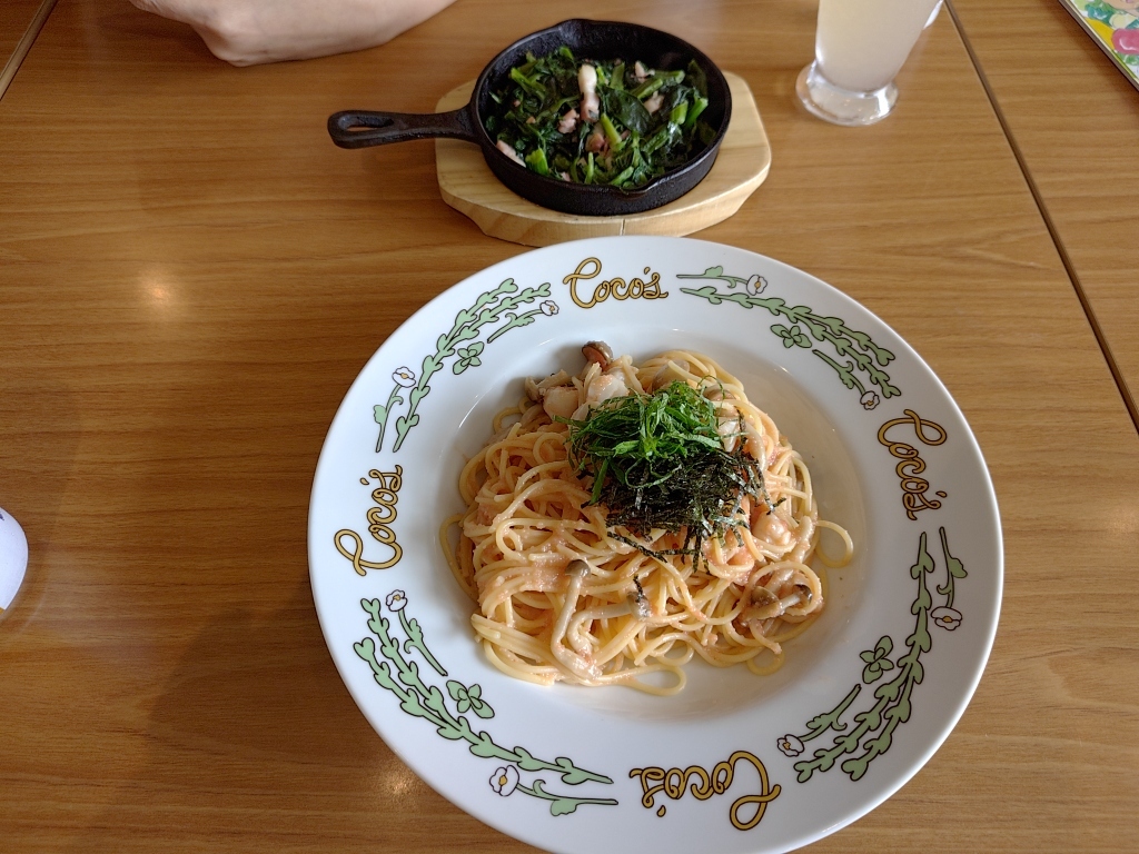 ココス 沖縄 登川 店
