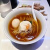 本枯中華そば 魚雷 - 【特選稲庭中華そば】(¥1350)
