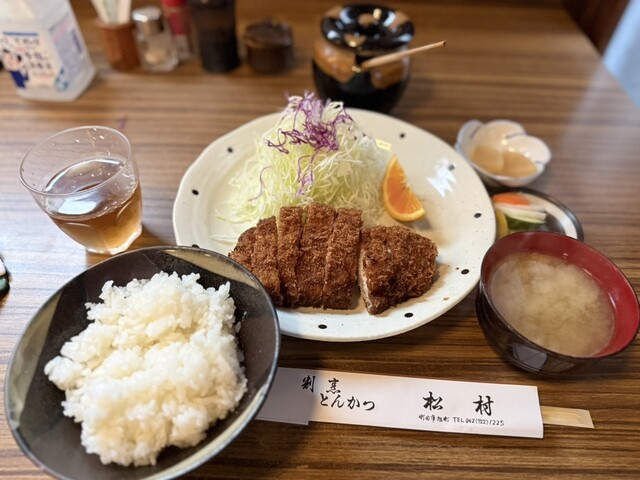 割烹 とんかつ松村 - 町田/とんかつ | 食べログ