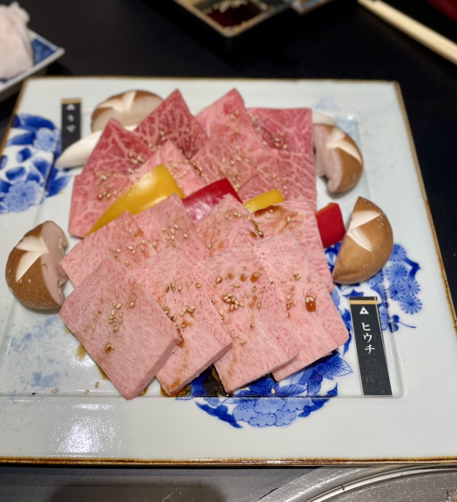 佐賀 牛 焼肉 やました