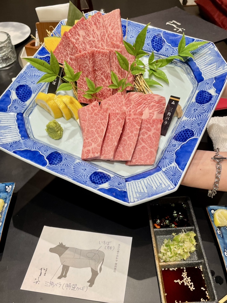 佐賀 牛 焼肉 やました