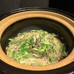 灯 - 