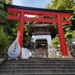 あさひ - .....また来たいぃぃぃぃっ！！.....