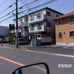 馳走　かく田 - 3～４台位は車も置けそうです