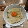 麺屋 げんでん - 料理写真: