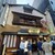 居酒屋 まる家 - 外観写真:古民家風の外観。イカもかわいい♡