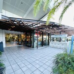 GREEN HOUSE by MERCER BRUNCH - 