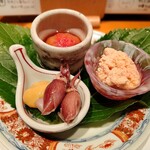 ますぶち