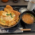 Nの隠れ家 - 