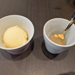 Nの隠れ家 - 
