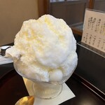 大極殿本舗 - 