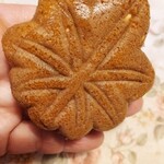 長崎屋 - 