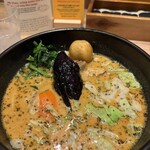 SOUP CURRY KING - 