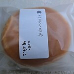 どら焼き あんざい - 料理写真: